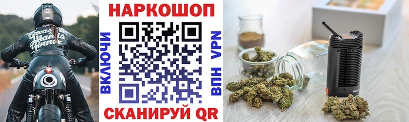 Купить наркотик аптеки Орёл Бошки Шишки Меф COCAIN МДМА ГАШИШ