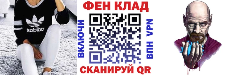 АМФЕТАМИН 97%  Орёл 