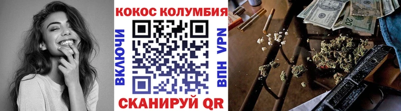 цены   Орёл  COCAIN Боливия 