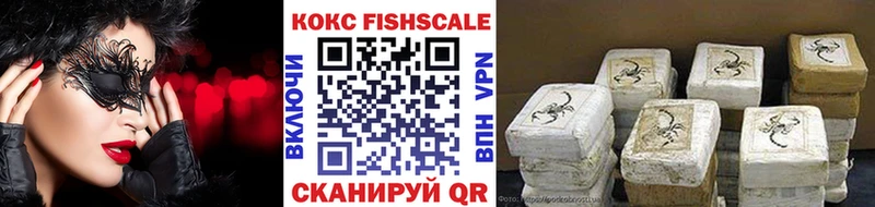 COCAIN Боливия Орёл