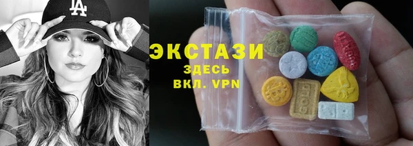 COCAINE Алзамай