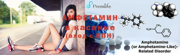 кокс Ельня