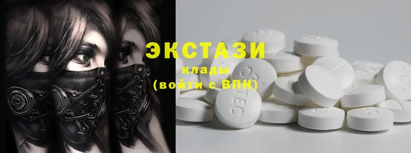 СК Алексеевка