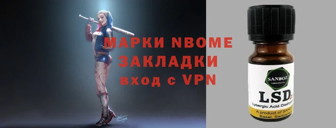 мдма Абдулино