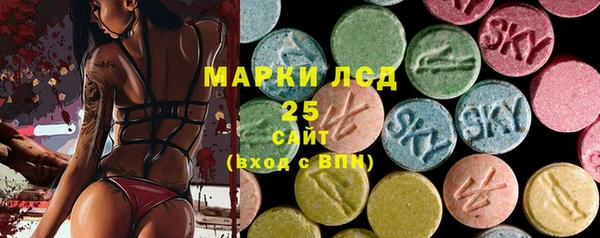 COCAINE Алзамай