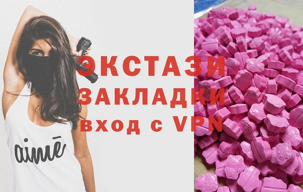 COCAINE Алзамай
