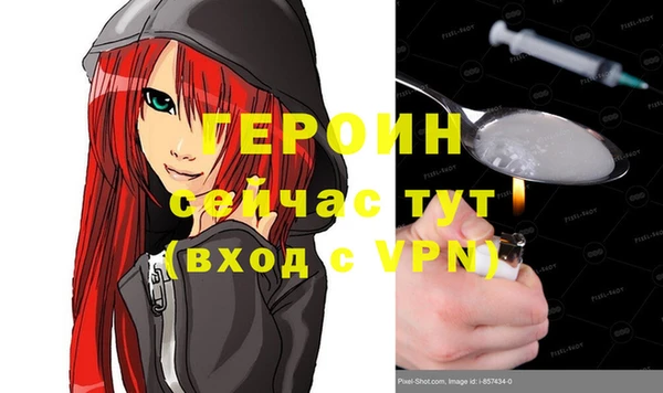 мяу мяу мука Елизово