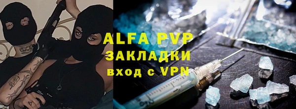 СК Алексеевка