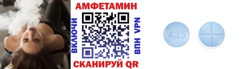 Метамфетамин винт  Орёл 
