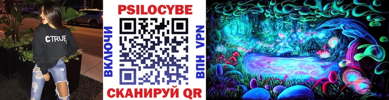 цена   Орёл  Псилоцибиновые грибы MAGIC MUSHROOMS 